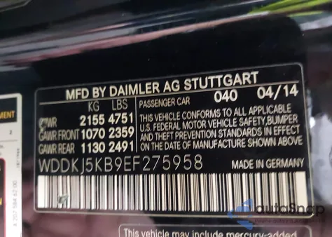 2014 Mercedes-Benz E 350 из США, поврежденный, VIN WDDKJ5KB9EF275958